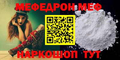 прущие крисы Кулебаки