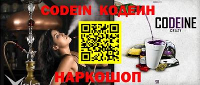 мефедрон VHQ Кунгур