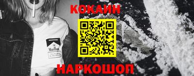 наркотики Кумертау