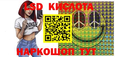 мефедрон VHQ Кунгур