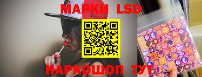 наркотики Кумертау