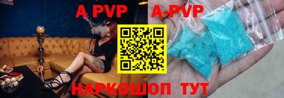 прущие крисы Кулебаки