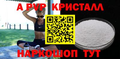наркотики Кумертау