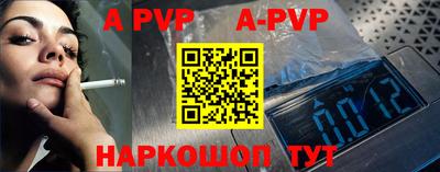 прущие крисы Кулебаки