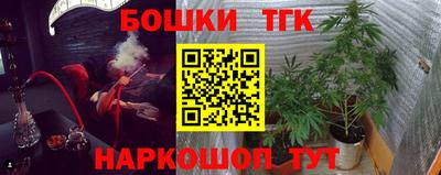 прущие крисы Кулебаки