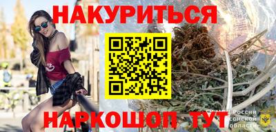 мефедрон VHQ Кунгур