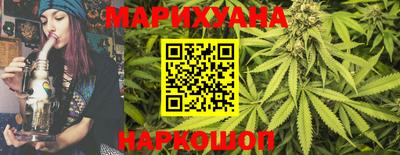 мефедрон VHQ Кунгур