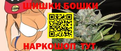 наркотики Кумертау