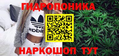 мефедрон VHQ Кунгур