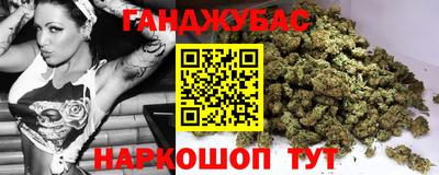 мефедрон VHQ Кунгур