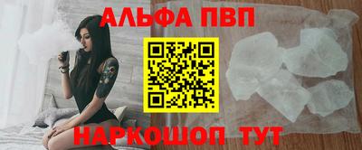 прущие крисы Кулебаки