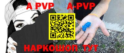 наркотики Кумертау