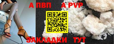 прущие крисы Кулебаки