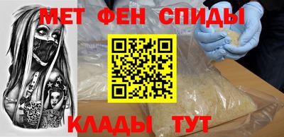 прущие крисы Кулебаки