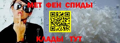 прущие крисы Кулебаки