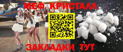 прущие крисы Кулебаки