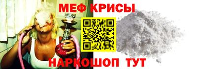 наркотики Кумертау